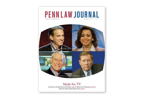 Fall 2005 Cover