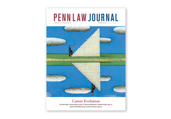 Spring 2008 Cover