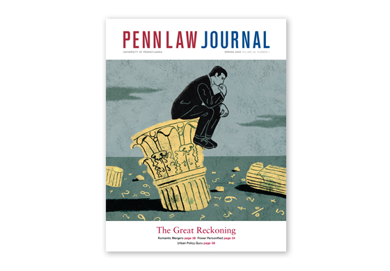 Spring 2009 Cover