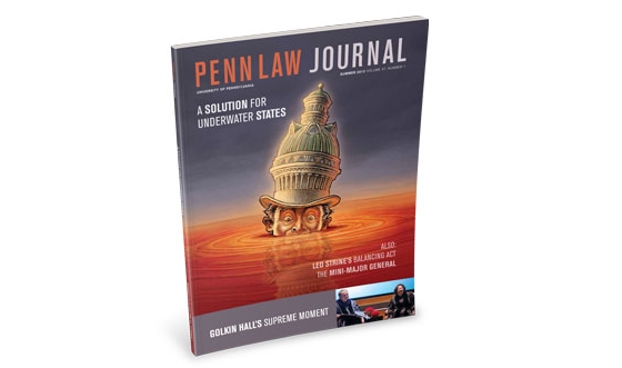 Spring 2012 Cover