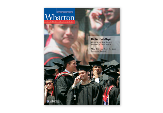 Summer 2007 Cover