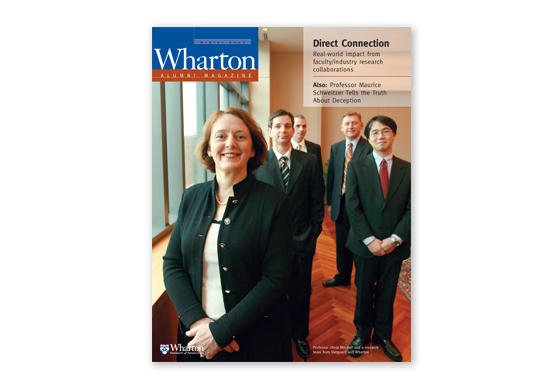 Winter 2007 Cover