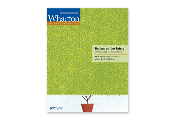 Winter 2008 Cover