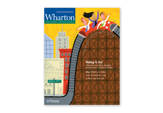 Winter 2009 Cover