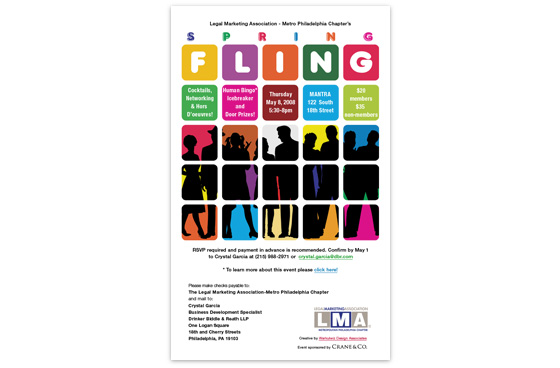 2009 Spring Fling Email Invitation