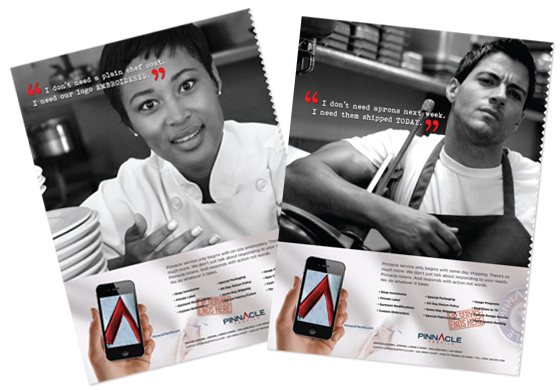 Trade Ads